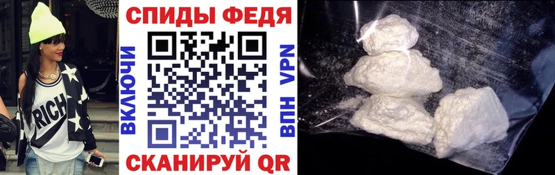 Amphetamine Розовый  купить закладку  Динская 