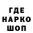 КЕТАМИН VHQ Narminli Azimli