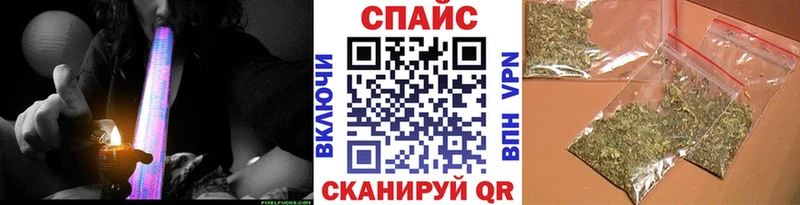 где продают наркотики  Динская  БУТИРАТ бутандиол 