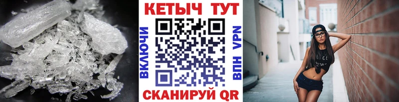 КЕТАМИН ketamine  omg онион  Динская  цены  