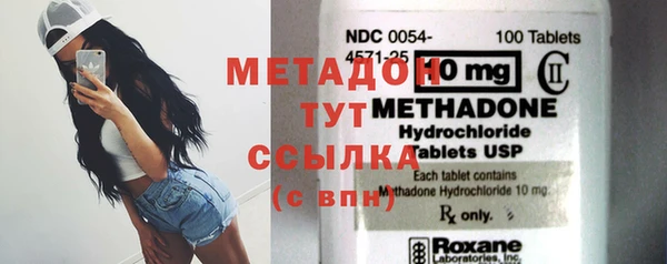 Альфа ПВП Остров