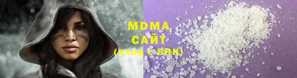 Альфа ПВП Остров