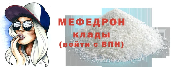 Альфа ПВП Остров