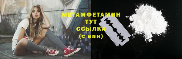 прущий лед Ветлуга