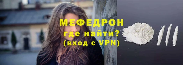 герыч Осташков