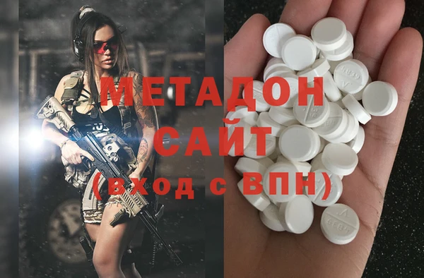 герыч Осташков