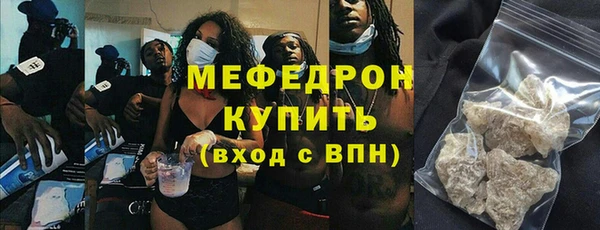 Альфа ПВП Остров
