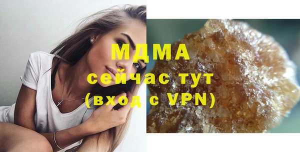 Альфа ПВП Остров