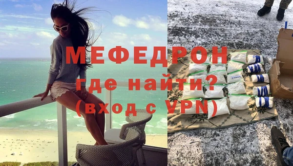 Альфа ПВП Остров