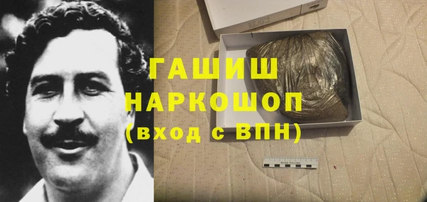 Альфа ПВП Остров