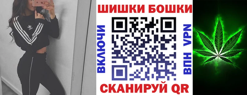 МАРИХУАНА марихуана  купить наркотики цена  Динская 